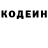Метадон VHQ Elnare Isayeva