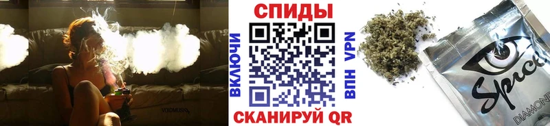 БУТИРАТ GHB OMG онион Белогорск дарнет шоп