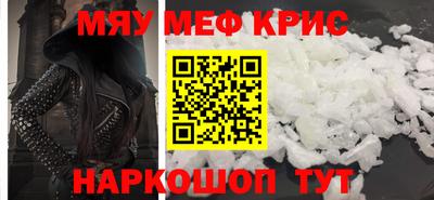 Альфа ПВП Апрелевка