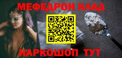 тгк Апрелевка