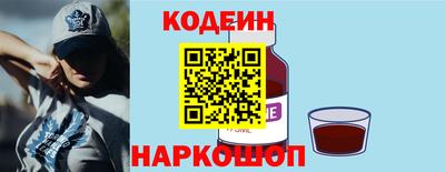 ALPHA-PVP Апшеронск