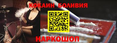 Альфа ПВП Апрелевка