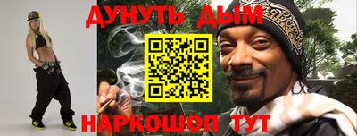 Альфа ПВП Апрелевка