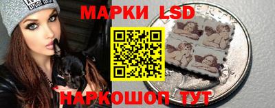 ALPHA-PVP Апшеронск