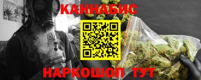 скорость mdpv Аргун