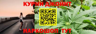 скорость mdpv Аргун