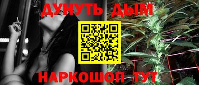 скорость mdpv Аргун