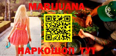 ALPHA-PVP Апшеронск