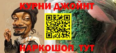 Альфа ПВП Апрелевка