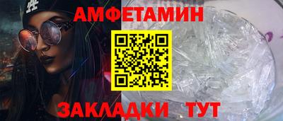 Альфа ПВП Апрелевка