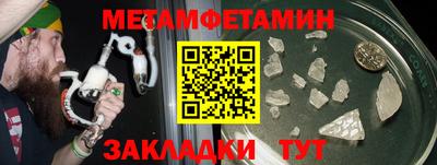 Альфа ПВП Апрелевка