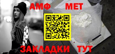 скорость mdpv Аргун