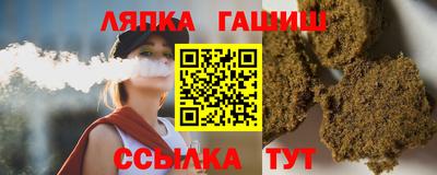 скорость mdpv Аргун