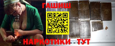 Альфа ПВП Апрелевка