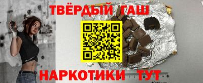 скорость mdpv Аргун
