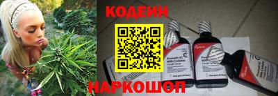 ALPHA-PVP Апшеронск