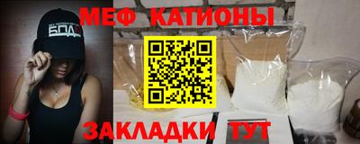 ALPHA-PVP Апшеронск