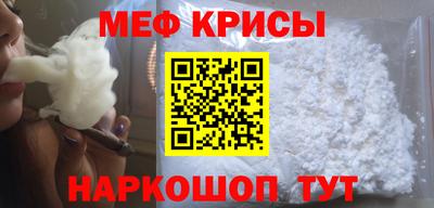 Альфа ПВП Апрелевка