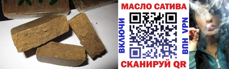 ТГК вейп с тгк  kraken вход  Белогорск 
